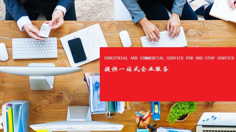 北京医疗行业管理体系咨询：构建高效运营的关键