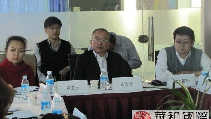 ISO认证咨询报价明细：揭秘企业提升质量管理体系的关键
