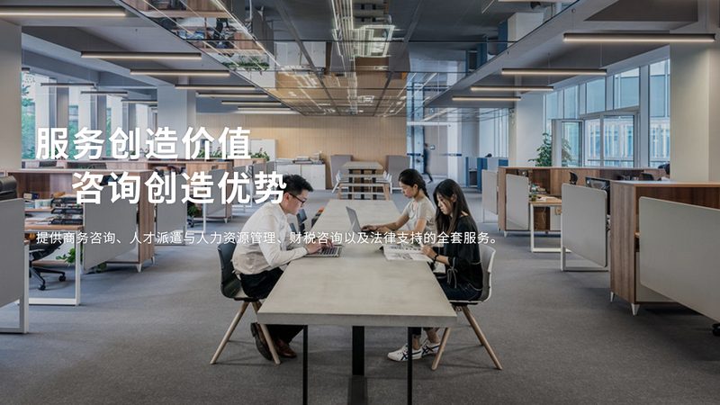 ISO 17025标准：揭秘实验室检测质量的“金标准