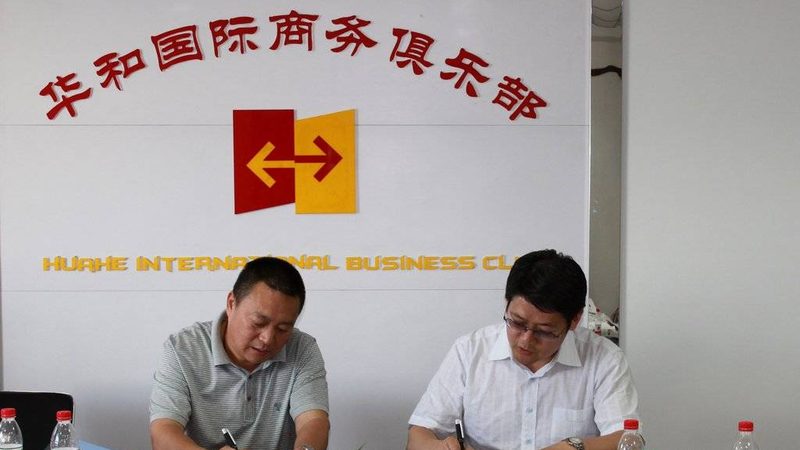 体系认证咨询案例主要包括以下几个方面：