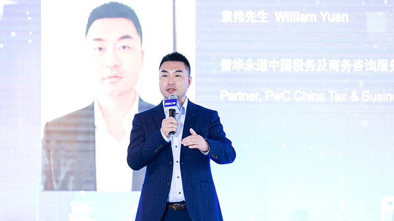 北京战略咨询定制服务，助力企业战略落地