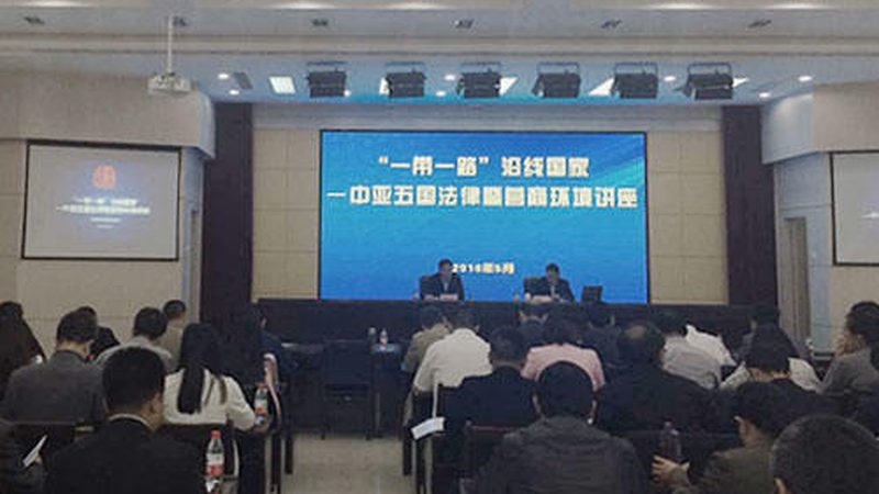中小企业并购咨询费用：揭秘合理定价背后的逻辑